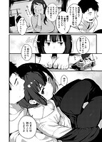 春と青のサンプル画像2