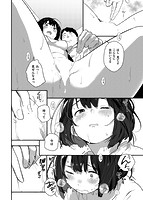 春と青のサンプル画像8