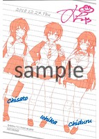 むちゃBOXのサンプル画像0