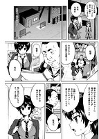 むちゃBOXのサンプル画像5