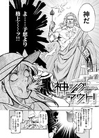 ひとりあそびのサンプル画像1