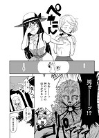 ひとりあそびのサンプル画像11