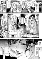 ラブ＆ダブルピースのサンプル画像2