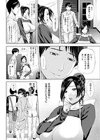 彩艶女のサンプル画像1