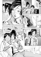 彩艶女のサンプル画像3