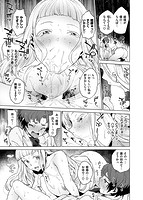 オナひめさまのサンプル画像10