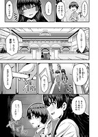 ぷにゅっとぽよんのサンプル画像5