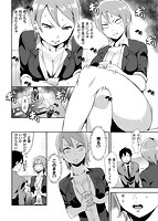 SEX LECTUREのサンプル画像3