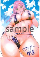 SEX LECTUREのサンプル画像11