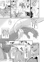 サービスタイムLOVERのサンプル画像0