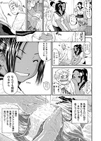 サービスタイムLOVERのサンプル画像2