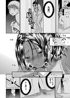 サービスタイムLOVERのサンプル画像7