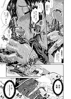 サービスタイムLOVERのサンプル画像10