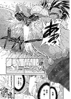 サービスタイムLOVERのサンプル画像12