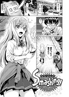 滴る女のサンプル画像0