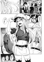 滴る女のサンプル画像2