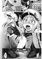 滴る女のサンプル画像7