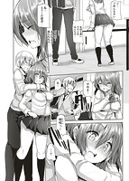 イノセンス・ドロップのサンプル画像8