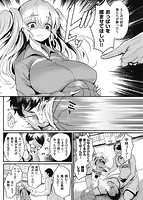 サカリまつりのサンプル画像1