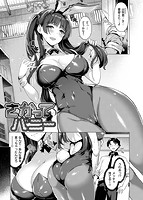 花びら乙女のサンプル画像0