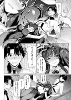 花びら乙女のサンプル画像5