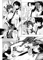 花びら乙女のサンプル画像7