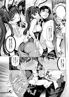 花びら乙女のサンプル画像8