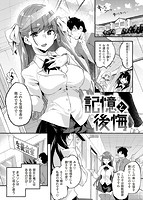 パッフィーフレグランスのサンプル画像1