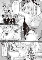 パッフィーフレグランスのサンプル画像2