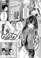 パッフィーフレグランスのサンプル画像4