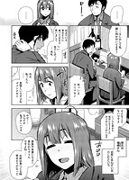 もっと召しませのサンプル画像1