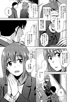 もっと召しませのサンプル画像2