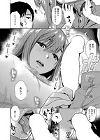 もっと召しませのサンプル画像7