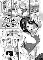 Libidoのサンプル画像0