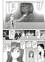 Naked Lifeのサンプル画像7