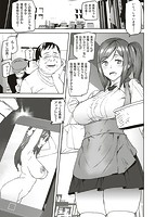 Naked Lifeのサンプル画像10