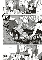 Naked Lifeのサンプル画像11