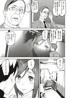 Naked Lifeのサンプル画像12