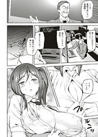 Naked Lifeのサンプル画像13