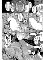 Bitch Docking！のサンプル画像8