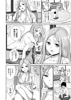 ビッチ多め、ときどき処女。のサンプル画像5