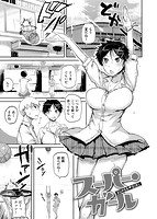 セイシュンアゲインのサンプル画像0