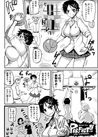 セイシュンアゲインのサンプル画像1