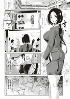 ティーチ＆デストロイのサンプル画像3