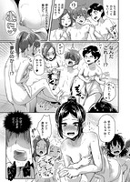 私が全裸になった理由のサンプル画像10