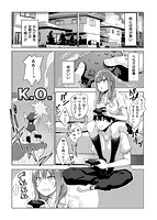 あいぞめのサンプル画像0