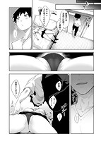 あいぞめのサンプル画像4