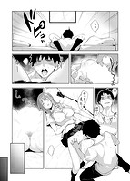 あいぞめのサンプル画像10