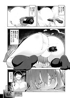 あいぞめのサンプル画像13