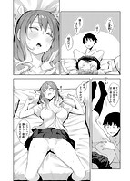 あいぞめのサンプル画像17